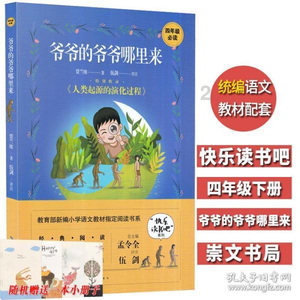 探寻有关快递员从业等级证书在哪里考的问答解答-快递员从业等级证书在哪里考问答网